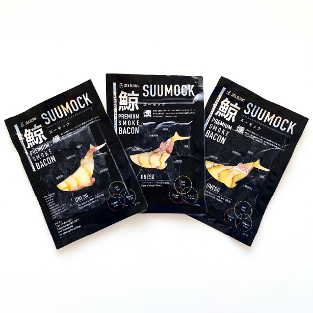 鯨スモークベーコン SUUMOCK（スーモック） 27g 3袋セット